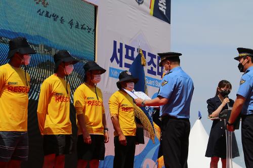 (0721)속초해양경찰서 서프구조대 발대식 2
