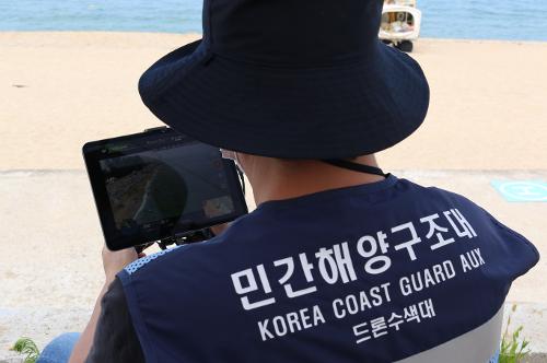 (0801) 동해바다, 드론이 지킨다! 속초해경 국민드론수색대 1