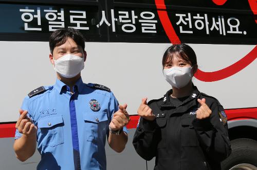 (0903) 해양경찰의 기념 사랑의 헌혈 실시  2