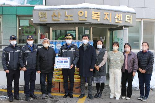 (0119) 양양 전통시장 방문 및 양양 현산소규모요양원 위문품 전달 사진1