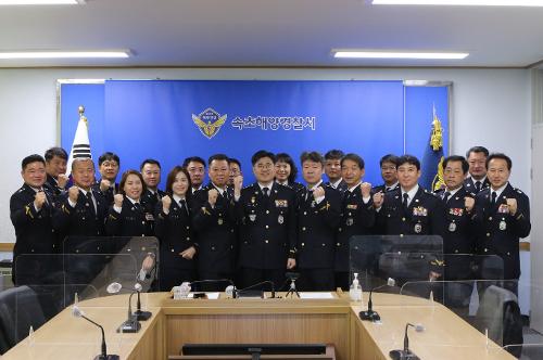 (0220) 2023 정기 전보 인사 단행(주요 보직자 신고) 사진1