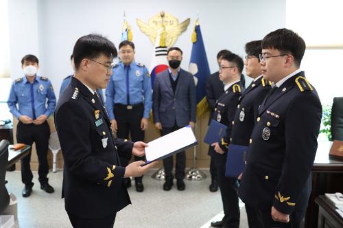 (0403) 경찰공무원 승진 임용식 사진2