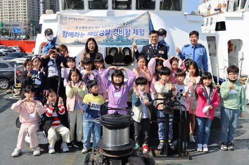 (0426) 속초시 다함께돌봄센터, 기관 견학 사진1