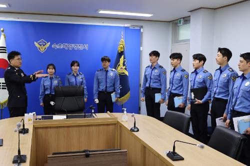 (0501) 제246기 신임경찰 관서실습 신고 사진2
