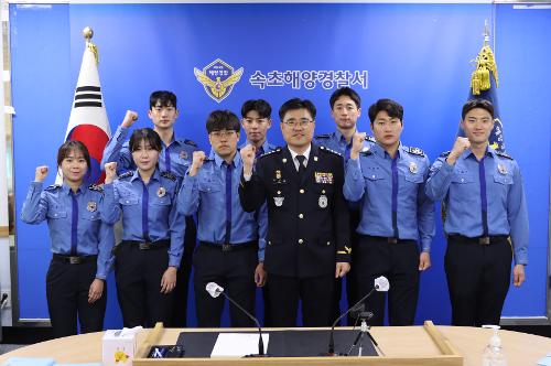 (0501) 제246기 신임경찰 관서실습 신고 사진1