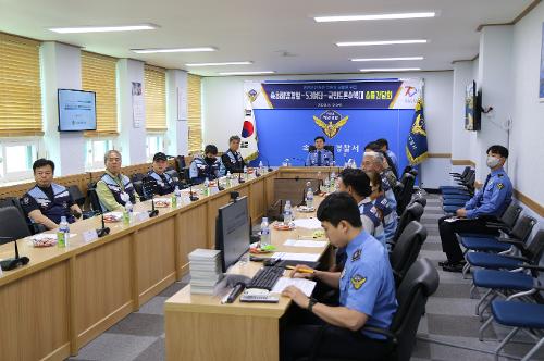 (0512) 속초해양경찰서-53여단-국민드론수색대 소통간담회 사진2