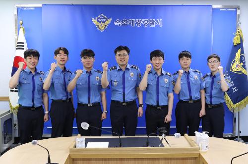 (0522) 제247기 신임경찰 관서실습 배치