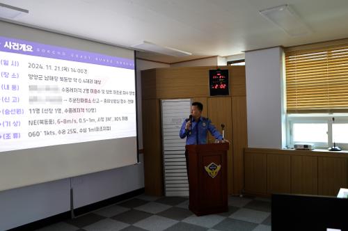 2024년 마지막 도상훈련 실시 사진1