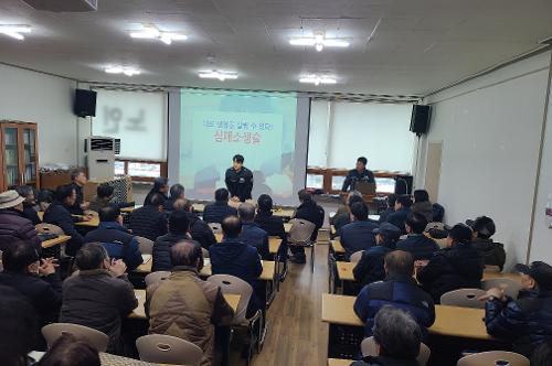 속초해경, 지자체 연안안전지킴이 직무교육 성황리에 종료 사진2