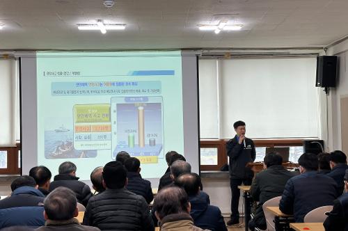 속초해경, 지자체 연안안전지킴이 직무교육 성황리에 종료 사진3