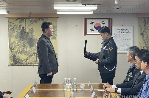 2025년 정책자문위원회 정기회의 개최 사진3