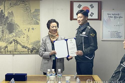 2025년 정책자문위원회 정기회의 개최 사진2