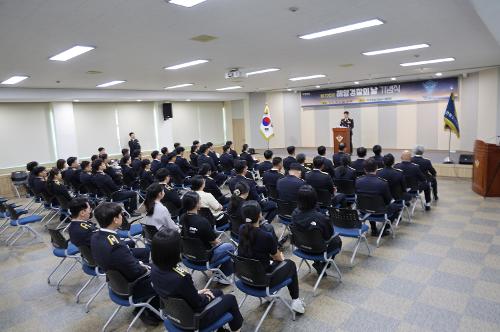 속초해경, 제72주년 해양경찰의 날 맞이 기념행사 개최 사진2