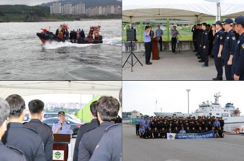 동해청 주관, 경비함정 단정운용 역량 경연대회 참가 1