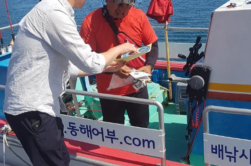 맞춤형 해양레저 안전프로그램 캠페인 실시 4