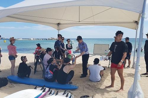 맞춤형 해양레저 안전프로그램 캠페인 실시 2