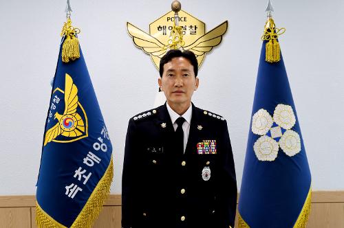 제29대 신경진 속초해양경찰서장 취임 3
