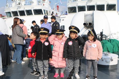 속초유치원 해양경찰서 경비함정 견학~ 1
