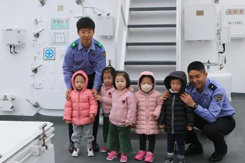 경비함정 어린이집 견학~ 5