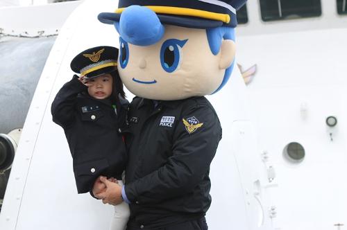 경비함정 어린이집 견학~ 10