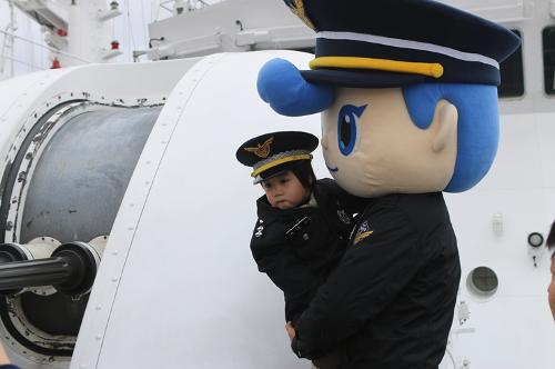 경비함정 어린이집 견학~ 9