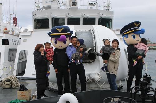 경비함정 어린이집 견학~ 8