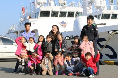 어린이집 경비함정 견학(feat. 햇살마루) 17