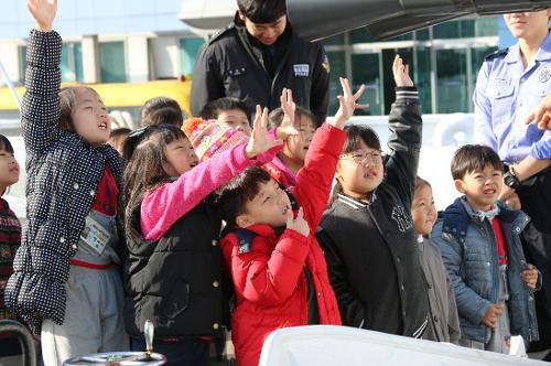 어린이집 경비함정 견학(feat. 햇살마루) 2