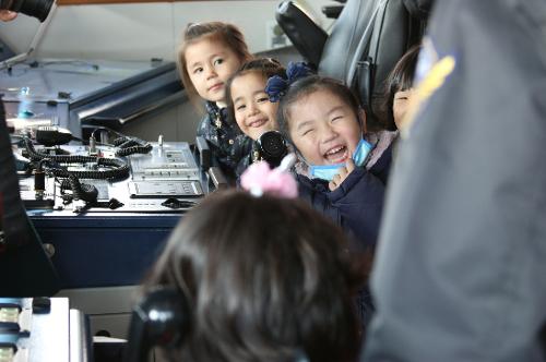 어린이집 경비함정 견학(feat. 햇살마루) 3