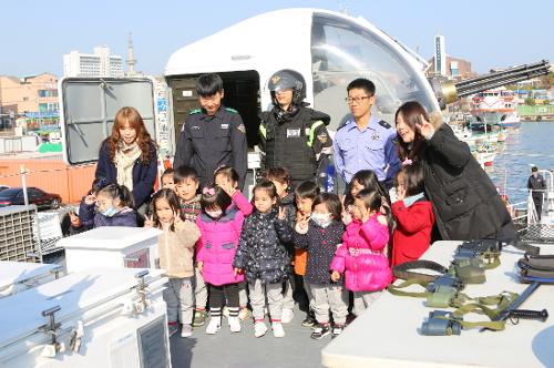 어린이집 경비함정 견학(feat. 햇살마루) 5