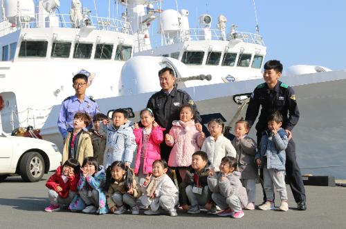 어린이집 경비함정 견학(feat. 햇살마루) 14