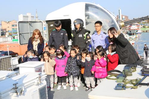 어린이집 경비함정 견학(feat. 햇살마루) 4