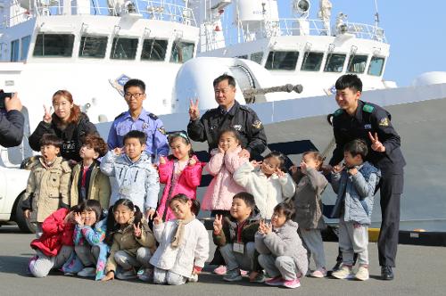 어린이집 경비함정 견학(feat. 햇살마루) 15