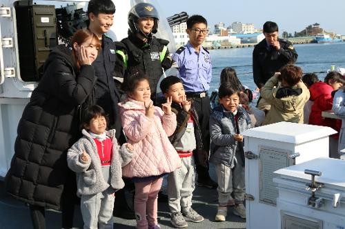 어린이집 경비함정 견학(feat. 햇살마루) 8