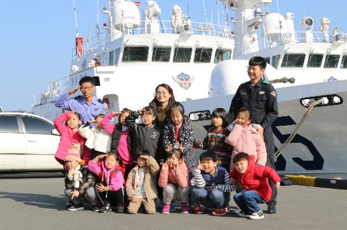 어린이집 경비함정 견학(feat. 햇살마루) 18