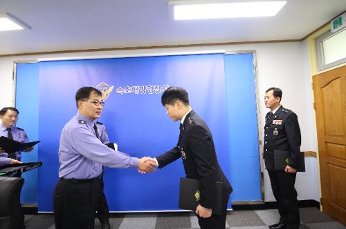 속초해양경찰서 경찰관 2월 진급식(축하드립니다~) 2