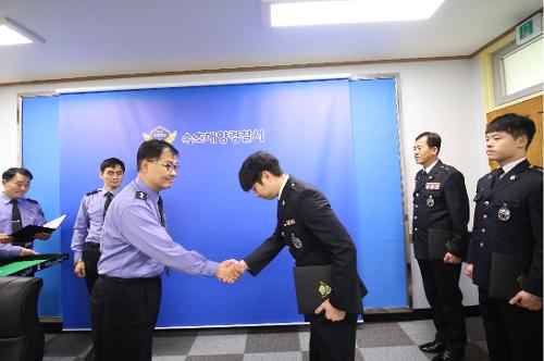 속초해양경찰서 경찰관 2월 진급식(축하드립니다~) 1