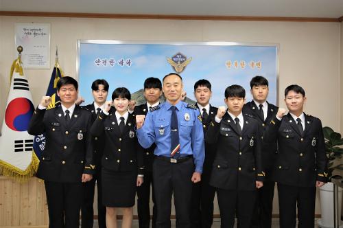 20231128 태안해경, 제247기 신임순경 신규임용식 진행 사진1