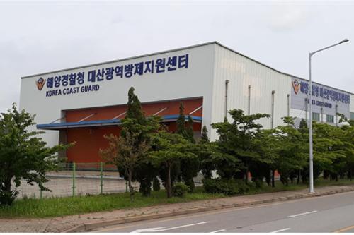 2024.1.26. 태안해경, 동절기 해양오염 대비태세 점검 사진1