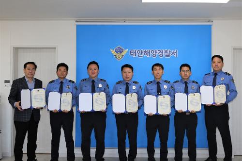 태안해경서 반부패·청렴 실천 선언식 사진4
