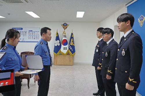 250402 태안해양경찰서 2025년(제1차) 경찰공무원 승진 임용식 사진3