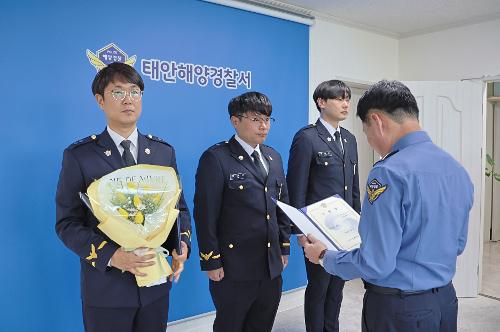 250402 태안해양경찰서 2025년(제1차) 경찰공무원 승진 임용식 사진4