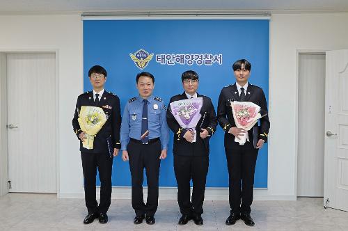 250402 태안해양경찰서 2025년(제1차) 경찰공무원 승진 임용식 사진2