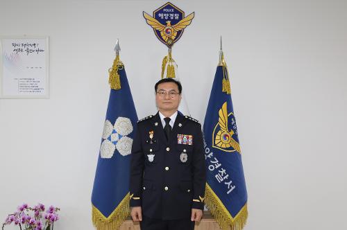 250410 제34대 김진영 태안해양경찰서장 취임 사진5