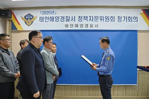 250416 2025 정책자문위원회 정기회의 사진11