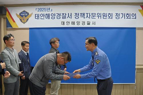 250416 2025 정책자문위원회 정기회의 사진9