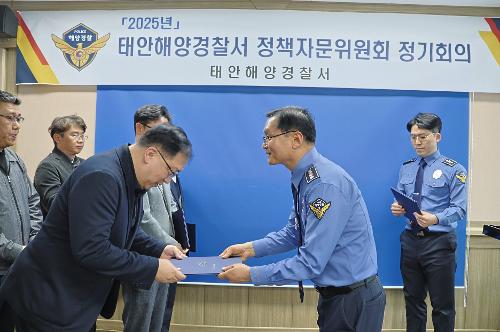 250416 2025 정책자문위원회 정기회의 사진12