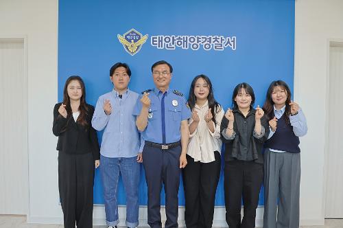 250515 태안서 청년인턴 오리엔테이션 및 간담회 사진2