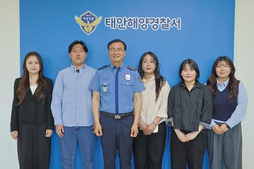 250515 태안서 청년인턴 오리엔테이션 및 간담회 사진1
