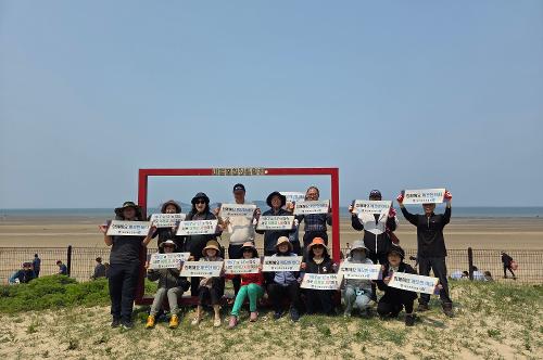 250527 태안해경, 제30회 바다의 날 기념 해양환경 보전활동 실시 사진1
